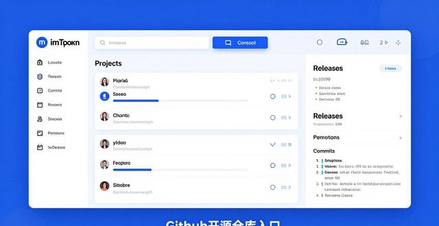 官网追踪 imToken 最新版开发动态的实用方法